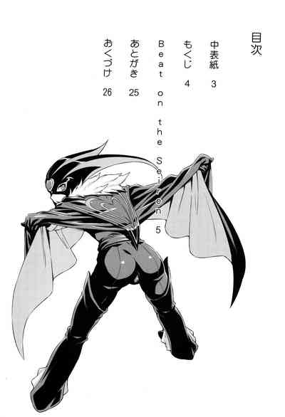 第4页图