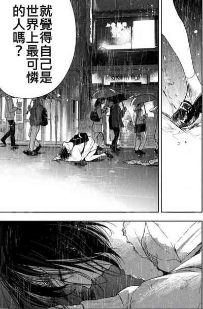 第28頁圖