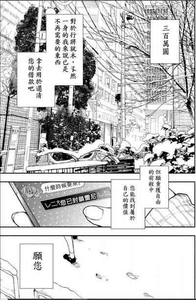 第44頁圖