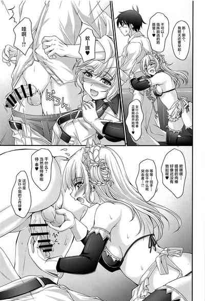第16页图