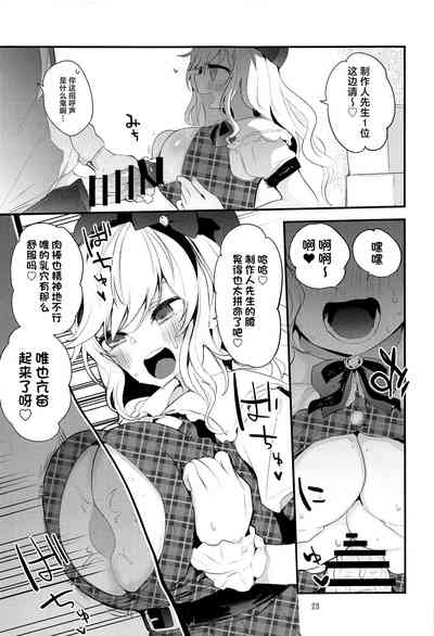 第24页图