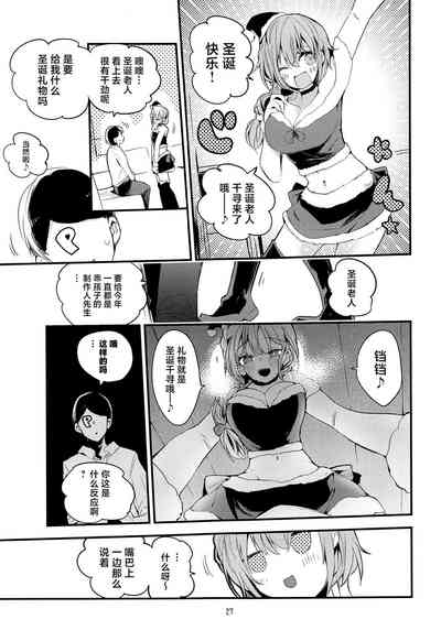 第28页图