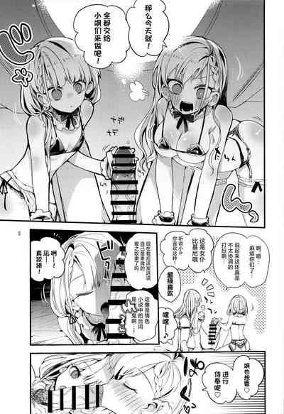 第4页图