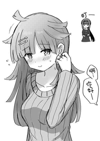第100頁圖