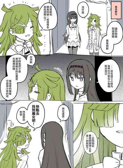 第24頁圖