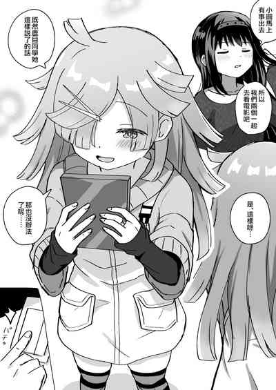 第92頁圖