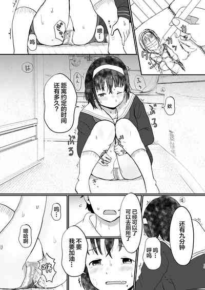 第12頁圖