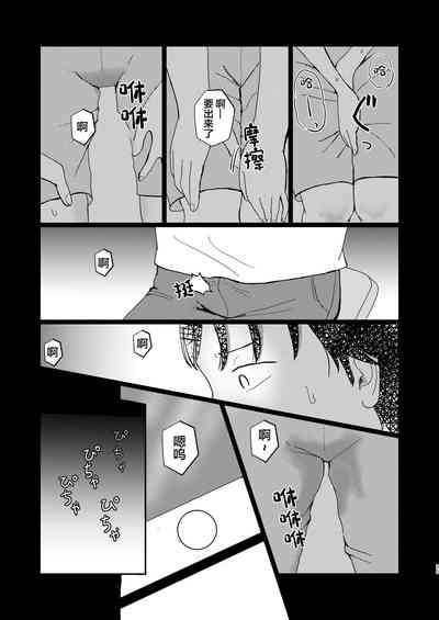 第24頁圖