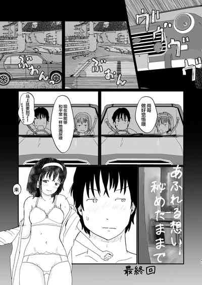 第40頁圖