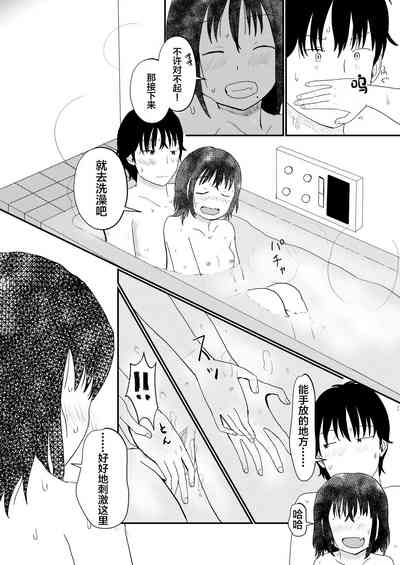 第44頁圖