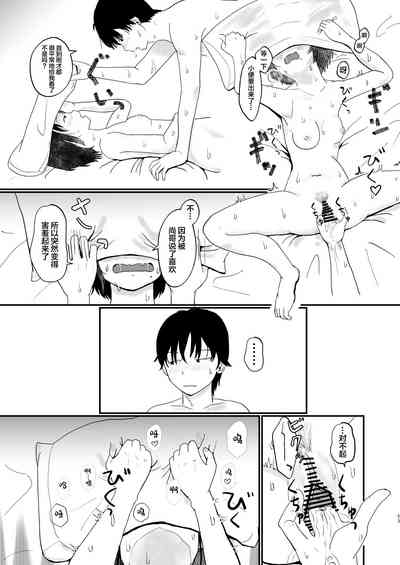 第52頁圖