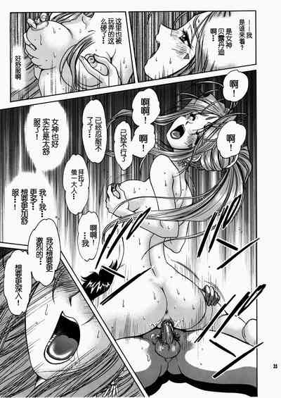 第36頁圖