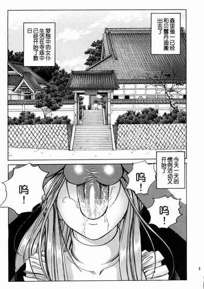 第4頁圖