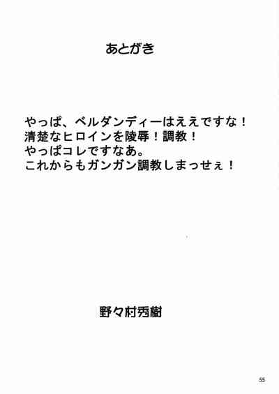 第56頁圖
