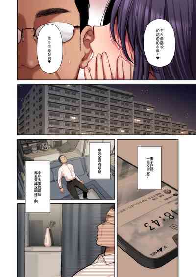 第104頁圖