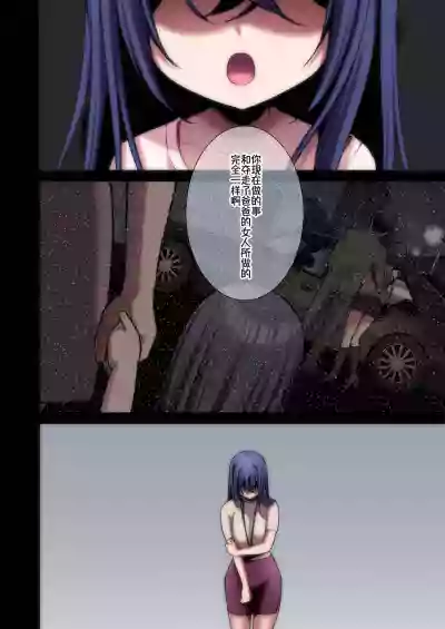 第108頁圖
