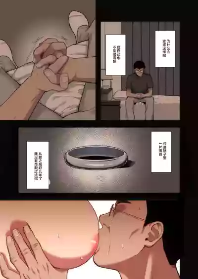 第16頁圖