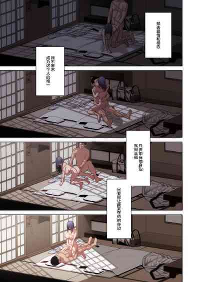 第192頁圖