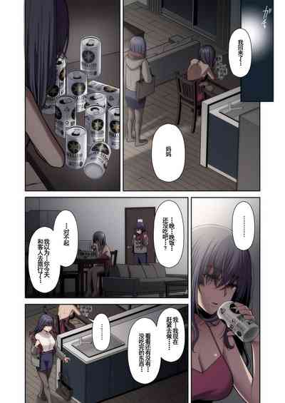 第60頁圖