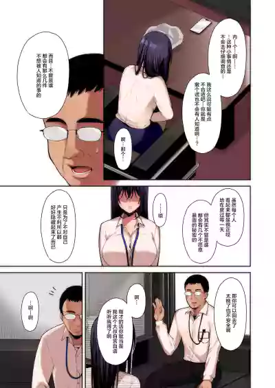 第8頁圖