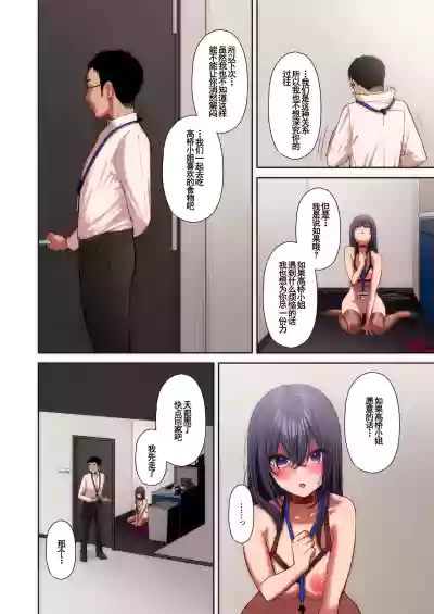 第92頁圖