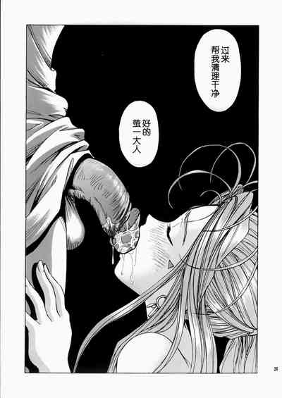 第40頁圖