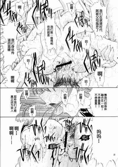 第52頁圖