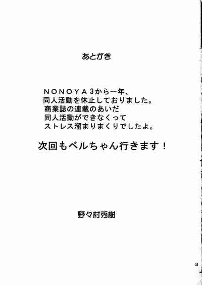 第56頁圖