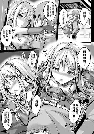 第12页图