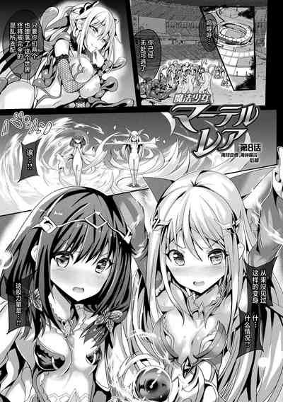 第24页图