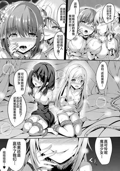 第52页图