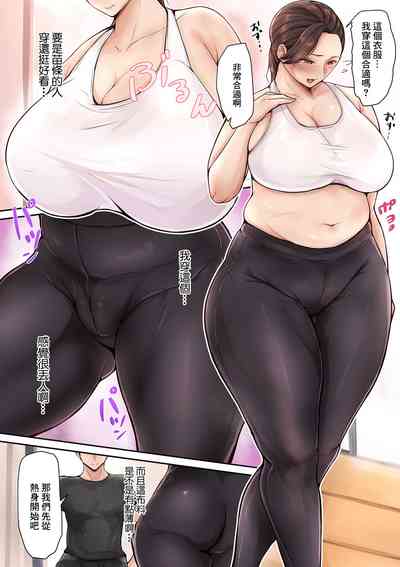 第4頁圖