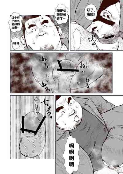 第8頁圖