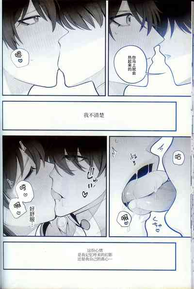 第32頁圖