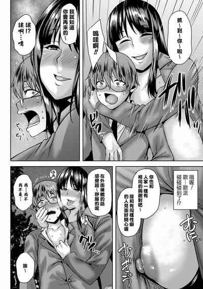 第4页图