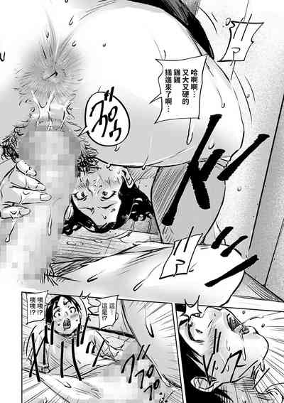 第16頁圖