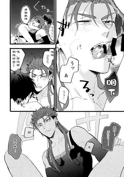 第12頁圖