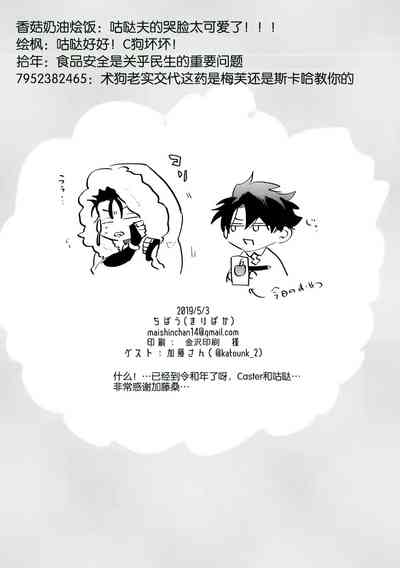 第28頁圖