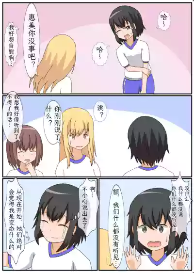 第24頁圖