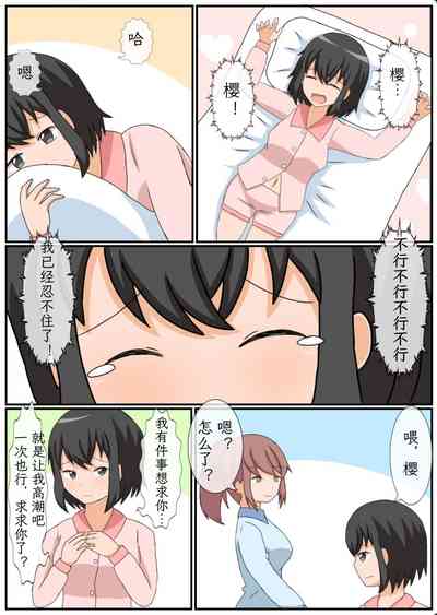 第28頁圖