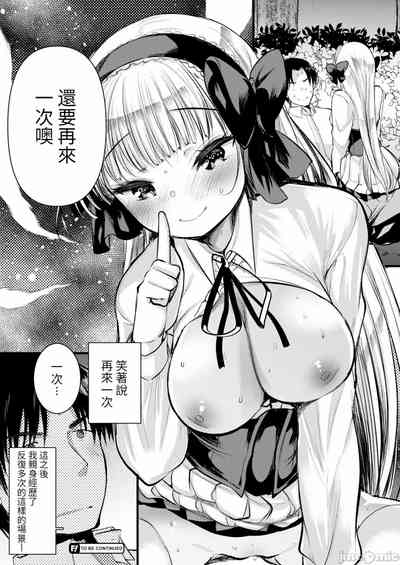 第108页图