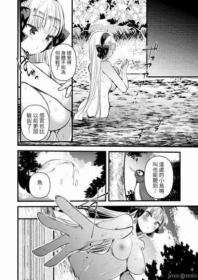 第112页图
