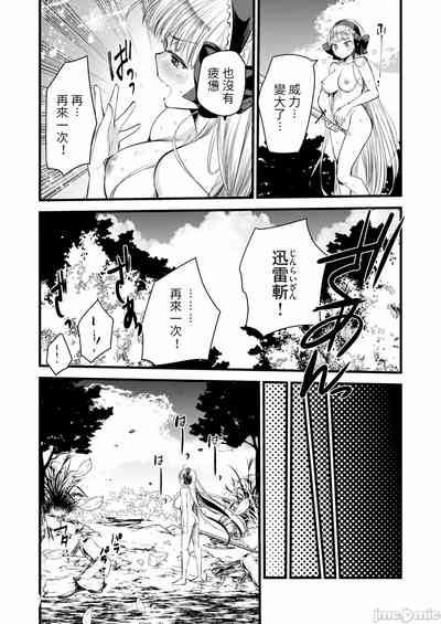 第116页图