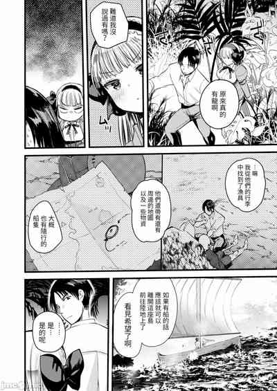 第140页图