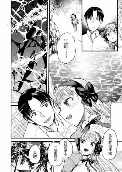 第144页图