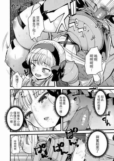 第148页图