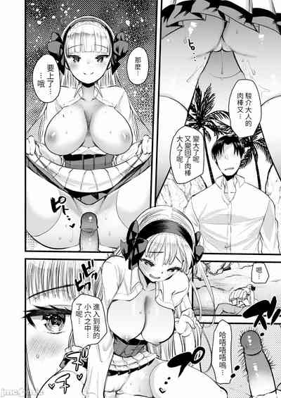 第152页图