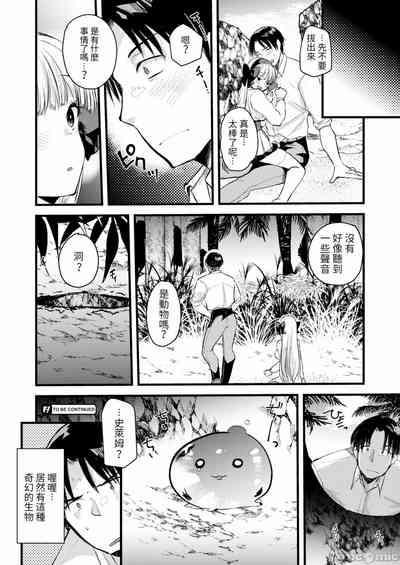第156页图