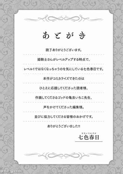 第160页图