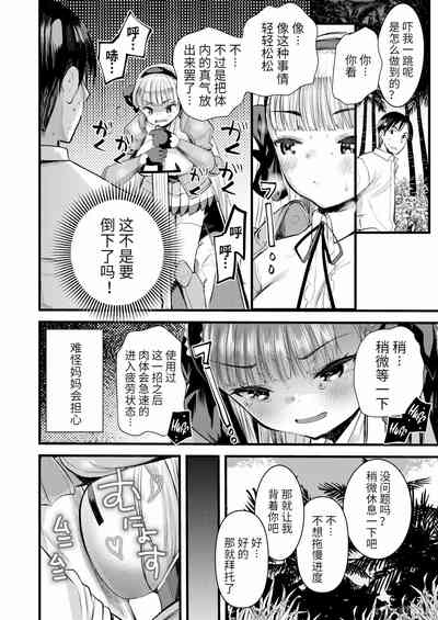 第44页图